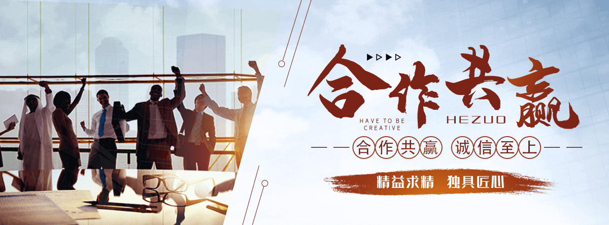 黎城膜结构停车棚